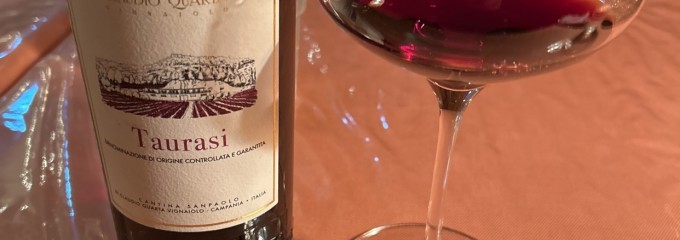 スパゲッテリア マッキー di HAYASHIDA