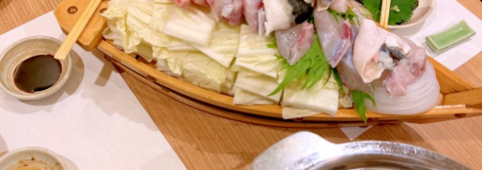 寿司の刻 漁匠