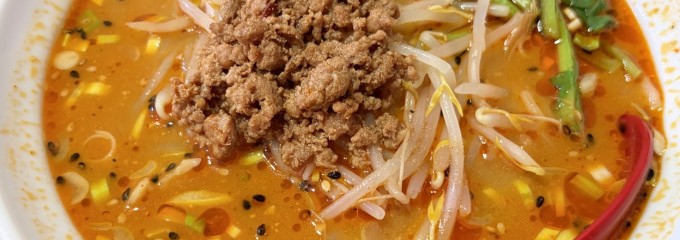 中華料理 福来