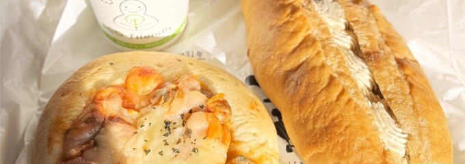 三星 苫小牧本店