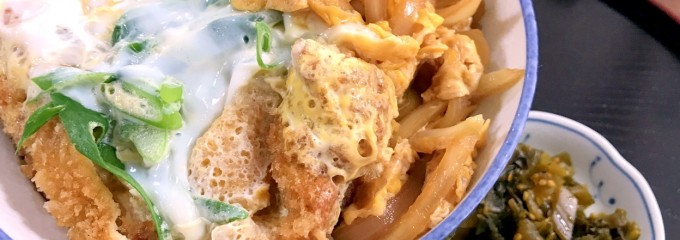 湯泉地温泉 食堂 山ぎく