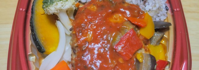 マルト 元吉田店