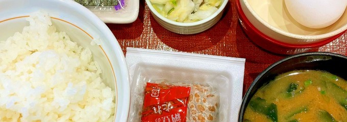 なか卯 三条帷子ノ辻店