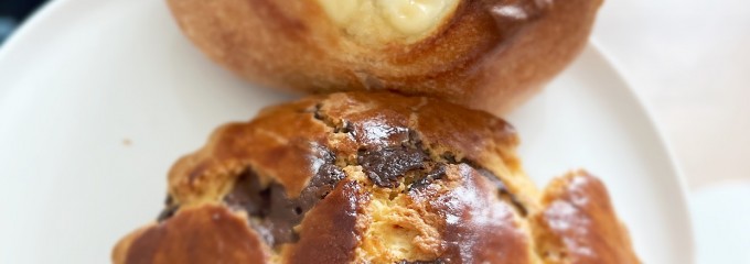 Boulangerie TSUMUGI
