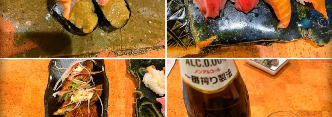 寿司饂飩まるとく