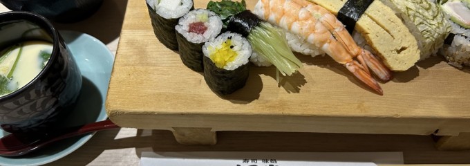 寿司 味処 河童