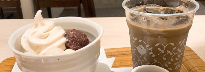 ナナズ グリーンティー ららぽーと富士見店