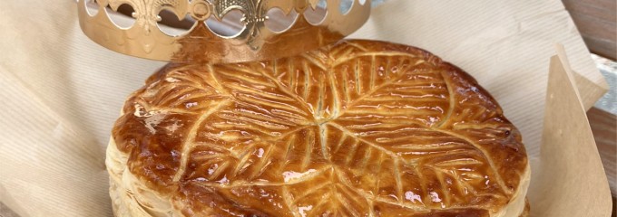 ブランジュリ ラ・リュンヌ