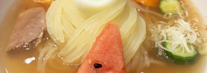 ぴょんぴょん舎GINZA UNA