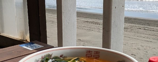 海の家 ニュー鈴屋