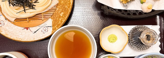 手延べうどん 麦の里 郡山長者店