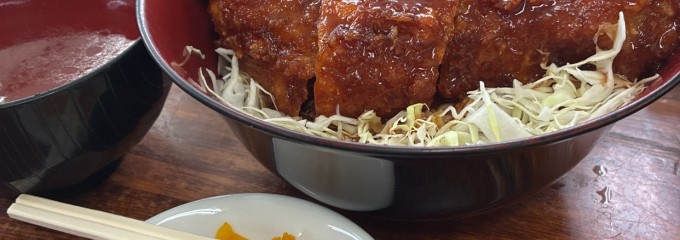 十文字屋