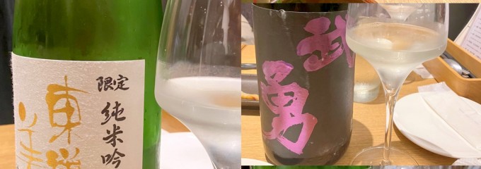 トーキョー ライス ワイン たまプラーザ店