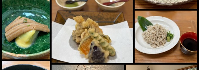 和の食 磯貝