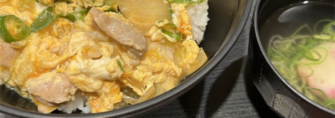 清修庵 イオンモール北大路店