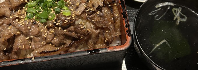 昇家