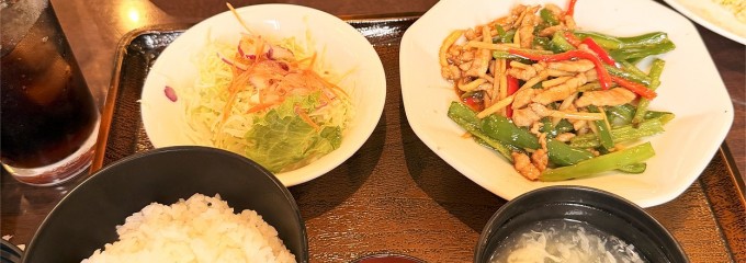 レストラン　東洋軒