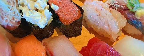 すし蔵