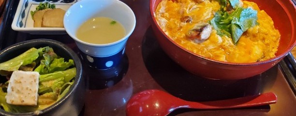 比内地鶏ほっこりや 夢京橋キャッスルロード店