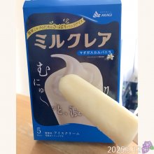19750604Yjさんの写真