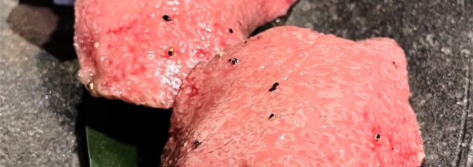 炭火焼肉神戸びいどろ 大井町店