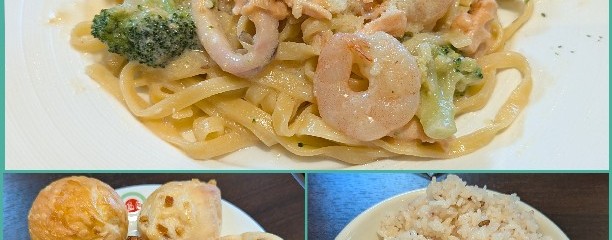 ル・パスタガーデン