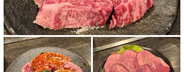 七輪焼肉 炭や 本店