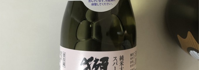 旭酒造