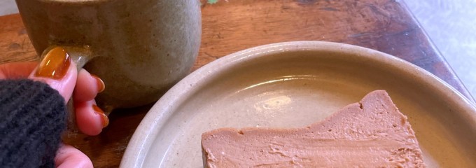 Chilling Coffee&Bake