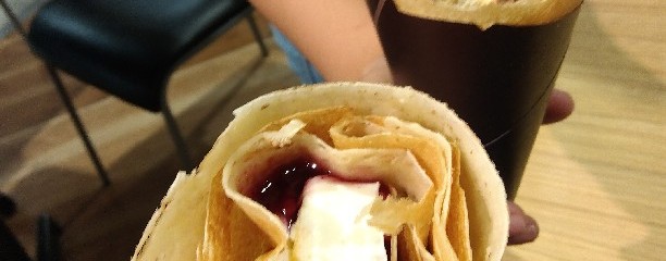 ディッパーダン ダイエー三ッ境店
