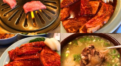 焼肉センター 旭町本店 旭町 新清水駅 焼肉 ホルモン