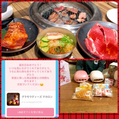 カルビ大将 伊那店 伊那市駅 焼肉 ホルモン