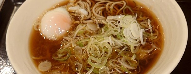 かめや 新橋店