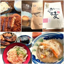 shokokunさんの写真