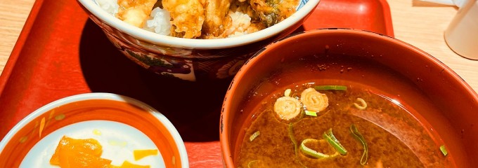 天麩羅 えびのや セレオ八王子店