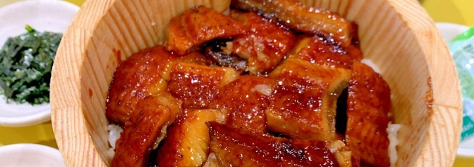 おひつごはん 四六時中 イオンモール幕張新都心店
