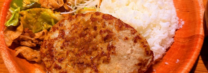 びっくりドンキー 盛岡南店