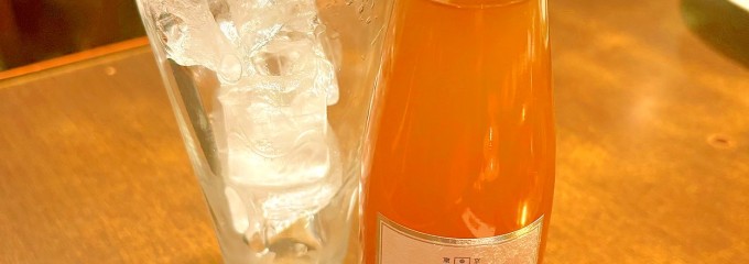 壱語屋 たまプラーザ店