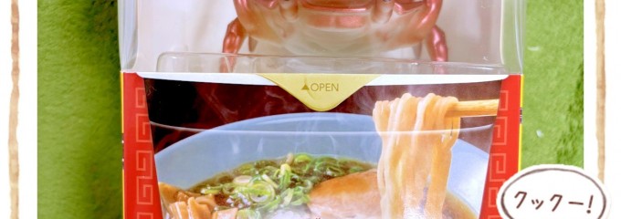 成城石井 エスパル仙台店