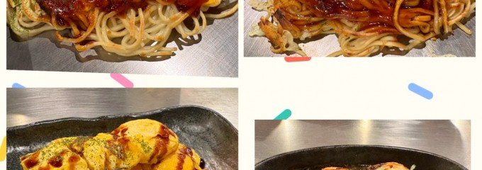 お好み焼・鉄板居酒屋 みっちゃん総本店