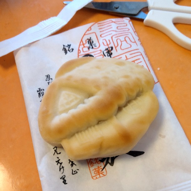 御菓子司 大彌 本社･工場 (水口町三大寺/貴生川駅/和菓子)