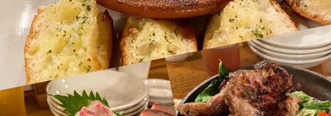 くいものや楽 経堂本店