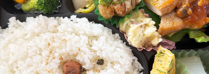 ご飯とお酒 Kayou