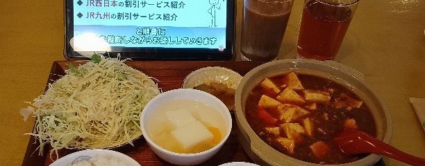 北京ダック専門店 中国茶房８名古屋栄店