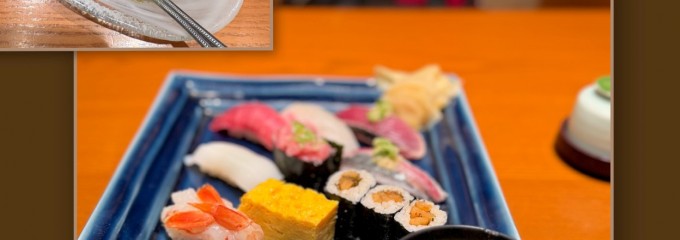 築地寿司清 横浜店