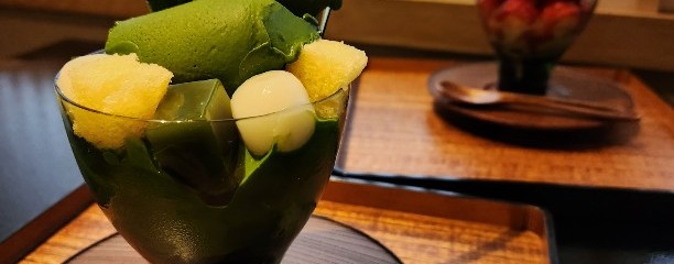 Cafe & Sweets 菊乃井 無碍山房 Salon de Muge