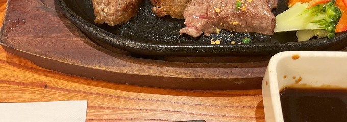 いしがまやハンバーグ ゆめタウン高松店