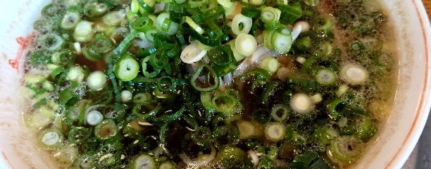 神戸ラーメン 第一旭 神戸本店