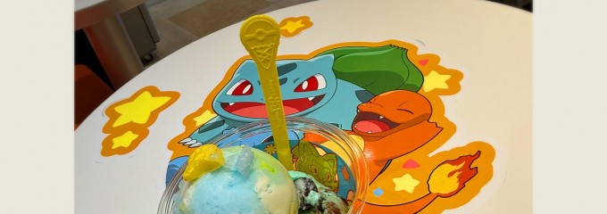 サーティワンアイスクリーム 上野マルイ店