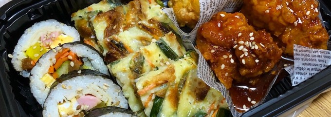 多味Tami 韓国風お弁当・お惣菜・チキン
